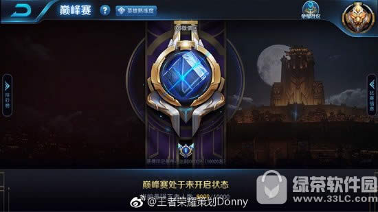 ������ҫ�۷�����ô�� ������ҫ�۷����淨����1