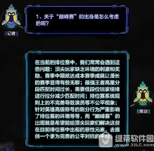 ������ҫ�۷��������� ������ҫ�۷����淨����