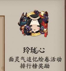 ����ʦ������ͷ��������� ������ͷ���ȡ�ð취