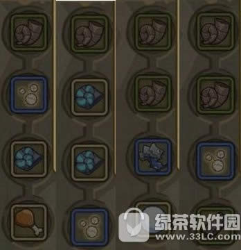 ������֮����ҫ�Ž��䷽��ʽ��ʲô ��ҫ�Ž��䷽��ʽ����2