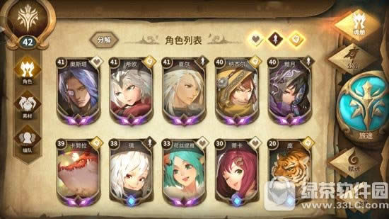 ���������Ķ���ô�� ���������Ķ����ݴ����Ƽ�2