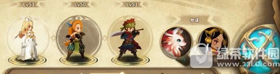 �����������⻷���Ϻ���ô�� �����������⻷���Ϻ�ͨ�ع���2