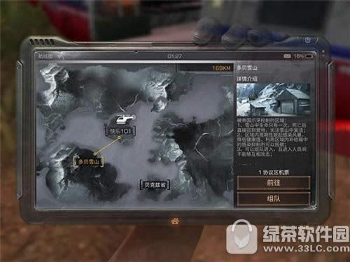 ����֮������Ҫ����� ����֮�������ֻ���ȫ