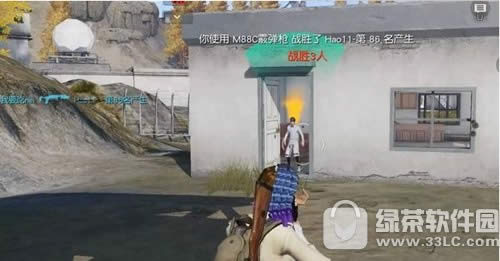 ��Ұ�ж�������������Դ��ɶ�ط��� ���������ص�ͼ��Դ��ֲ�ͼ