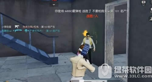 ��Ұ�ж�������������Դ������ ���������ص�ͼ��Դ��ֲ�ͼ2