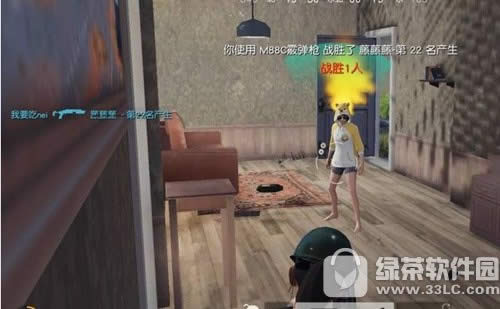 ��Ұ�ж�������������Դ������ ���������ص�ͼ��Դ��ֲ�ͼ3