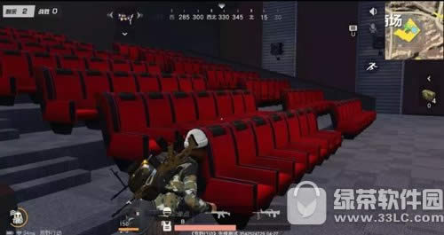 ��Ұ�ж��̳���Դ�ֲ������� ��Ұ�ж��̳���Դ��ֲ�ͼ3