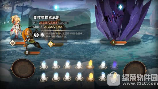 ��������8-11��ô�� ������������8-11ͨ�ؼ���2