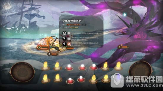 ��������8-11��ô�� ������������8-11ͨ�ؼ���3