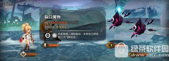 ��������8-10������ ������������8-11�ؿ�ͨ�ع���