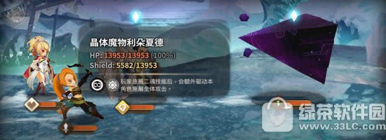 ��������8-10��ô�� ������������8-4�ؿ�ͨ�ع���4