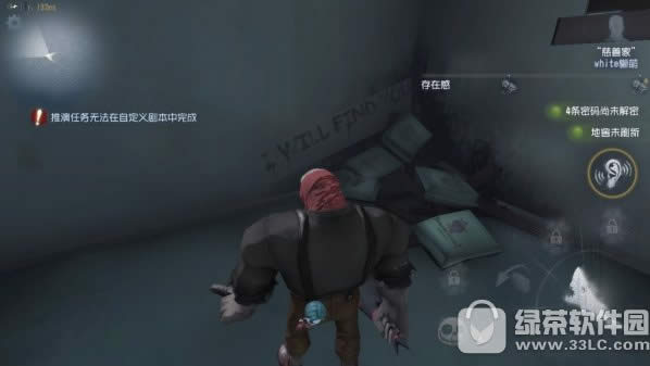 ��5�˸��������ͼ�ʵ���ɶ�ط��� ��5�˸��������ͼ�ʵ���ȫ