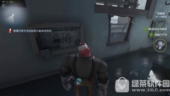 �����˸��������ͼ�ʵ������� �����˸��������ͼ�ʵ���ȫ3