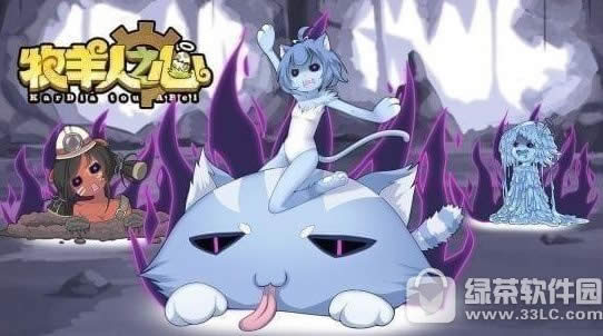 ������֮��4-19������ ������֮��4-19�ؿ�ͨ�ؼ���