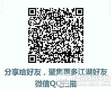 ����3ָ�⽭���������Ƕ��� ������Ե3ָ�⽭�����������1