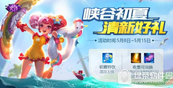 ����ĩ�񻶸�����߿��Ի�ö���������Ƭ?��1