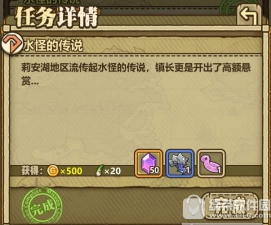 ������֮����Ϧ����ӾȦ������� ��Ϧ����ӾȦȡ�ð취