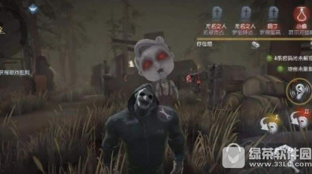 ��5�˸��ҹ������������ ��5�˸��ҹ��������Ч��չʾ