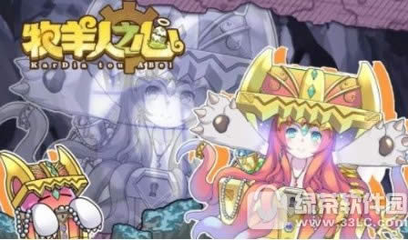 ������֮��֧������������ ����/��ź�������3�ֵ�֧��������