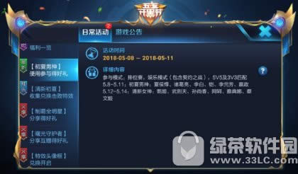 ������ҫ����Ů��Ӣ������Щ ������ҫ����Ů����ɶӢ��