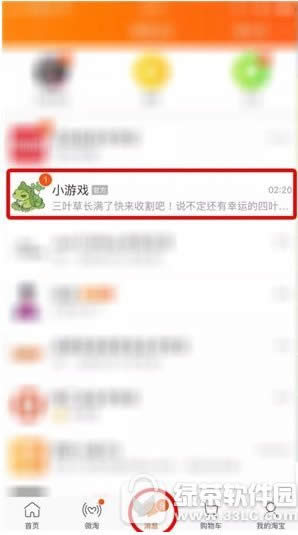 ���������й�����ô�� ���������й�֮�ü����淨����3