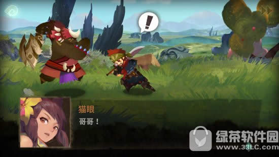 ������������5-1��ô�� ������������5-1ͨ�ع���2