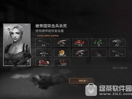 ����֮���Ķ�����ô�� ����֮���Ķ���򷨹���1