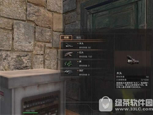 ����֮���Ķ�����ô�� ����֮���Ķ���򷨹���2