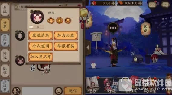 ����ʦ����ǽ��ɶ�ط��� ����ʦ����ǽ�������ð취