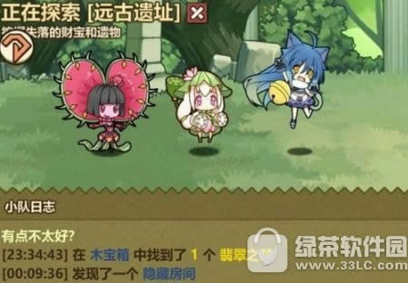 ������֮�����֮�������� ������֮�����֮����ɶ��