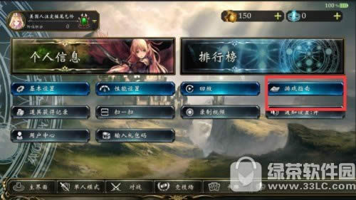 Ӱ֮ʫ�ٹ����鿨���������� Ӱ֮ʫ�ٹ����鿨������Ƽ�