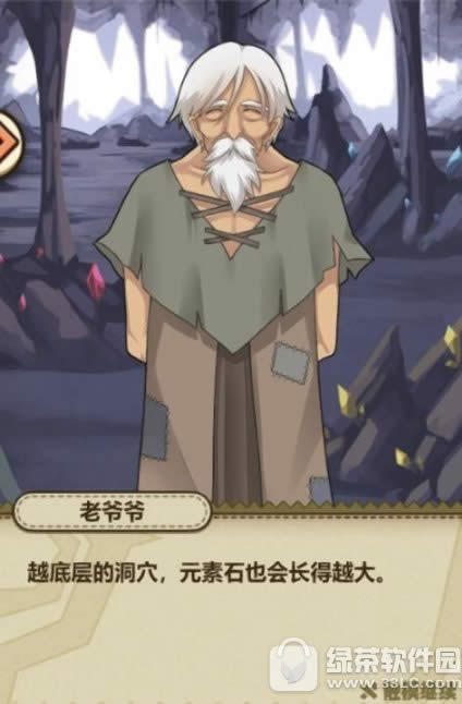 ������֮�Ŀ���үү��ô���� ����үү������ɹ���1