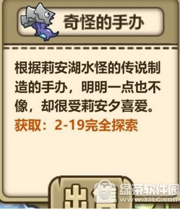 ������֮���洦�ɼ���ð����������ô�� ������ʲô1