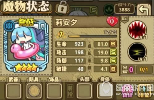 ������֮���洦�ɼ���ð�������������� ������ɶ