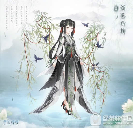 �漣ůů���������������� �漣ůů�������������Ƽ�