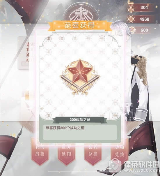 �漣ůů�����սģʽ� ף���ҡ��������״γ�ս3