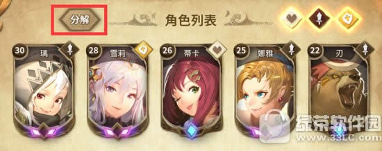 �������������ֽ� ��������ֽ��ɶ����