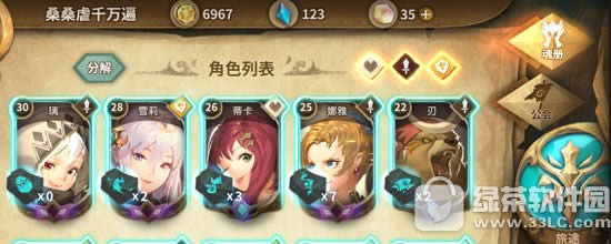 ����������ô�ֽ� ��������ֽ��ʲô����2