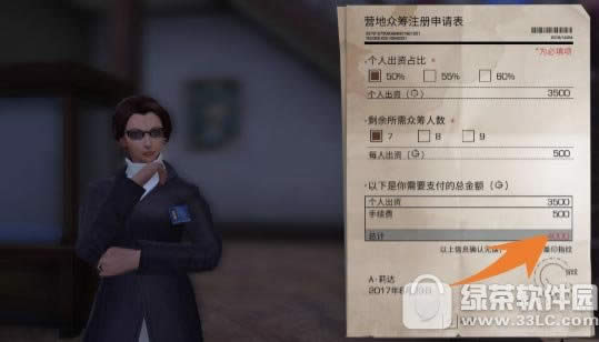 ����֮��Ӫ�������� ����֮����������Ӫ��