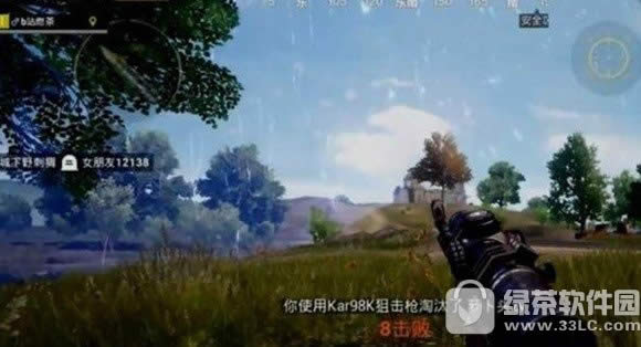 ���������̼�ս���ѻ�����ô�� ���������̼�ս���ѻ����淨�������3