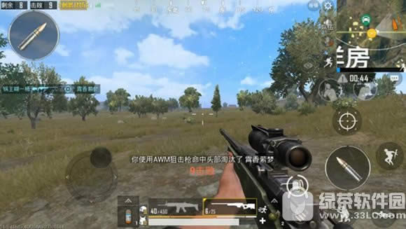 ���������̼�ս���ѻ��������� ���������̼�ս���ѻ����淨������ϸ˵��