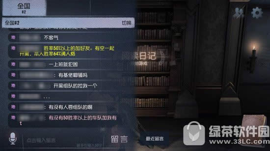 ��5�˸���������� ��5�˸��ɫ��������ܽ�