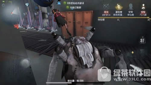 �����˸����ص����������� �����˸������ϼ�vip�����ܹ���2