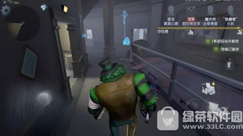 �����˸����ص����������� �����˸������ϼ�vip�����ܹ���3