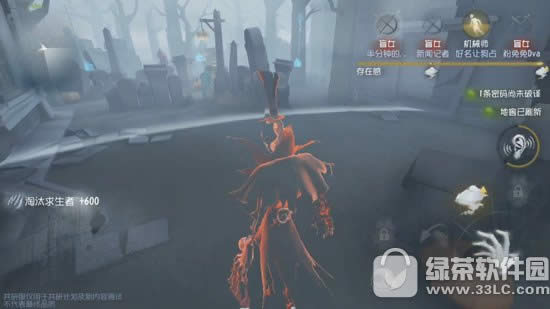 �����˸�ܿ�����ҹ����ô�� �����˸�ܿ�����ҹ�м���ʹ�ü���1