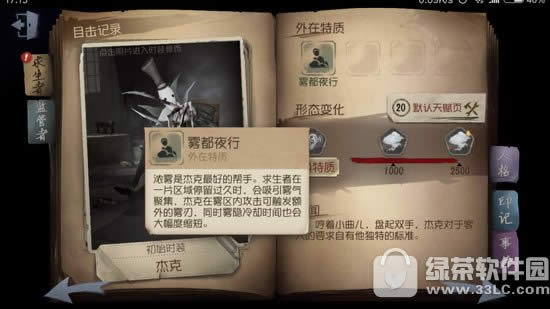 ��5�˸�ܿ�����ҹ�������� ��5�˸�ܿ�����ҹ�м������ü���