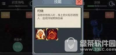 ������ħ���������ץ ������ħ��������Ժò���