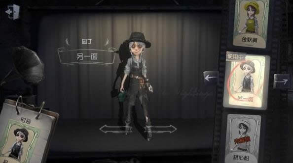 ��5�˸�԰����һ��Ƥ������ȡ�� ��5�˸�԰����һ��Ƥ��ȡ��;��