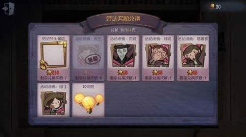 ��5�˸�ר����̬ͷ��������ȡ ��5�˸�ר����̬ͷ��취