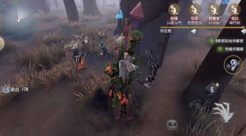 ��5�˸�4ά���Է���ɶ��˼ ��5�˸�������4ά���Է�